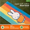 image:imageBarbie Super Soft Cotton BathPoolBeach Towel Barbiecore 58 in x 28 in Official Barbie Product By FrancoMiffy