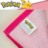 image:imageBarbie Super Soft Cotton BathPoolBeach Towel Barbiecore 58 in x 28 in Official Barbie Product By FrancoPokemon Girl