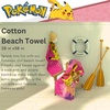 image:imageBarbie Super Soft Cotton BathPoolBeach Towel Barbiecore 58 in x 28 in Official Barbie Product By FrancoPokemon Girl