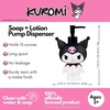 image:imageCare Bears Cheer Bear Wicked Witch Halloween SoapLotionHand Sanitizer Resin Pump Dispenser 1393 Ounces Officially Licensed Product by FrancoKuromi