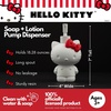 image:imageCare Bears Cheer Bear Wicked Witch Halloween SoapLotionHand Sanitizer Resin Pump Dispenser 1393 Ounces Officially Licensed Product by FrancoRed  Hello Kitty Pump Dispenser