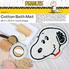 image:imageCollectibles Barbie 100 Cotton Non Slip Plush Bathroom Mat Rug Officially Licensed Product by FrancoPeanuts
