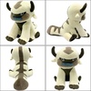 image:imageFranco Avatar Appa Weighted Cuddle Pillow 3lb Soft Plush amp Cozy Pilow for Sensory Comfort 15 Tall Officially Licensed ProductAvatar Appa