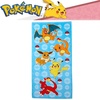 image:imageFranco Baby Shark Kids BathPoolBeach Soft Absorbent Cotton Terry Towel with Washcloth 2 Piece Set 50 in x 25 inPokemon 2