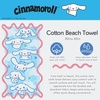 image:imageFranco Collectibles Batman DC Comics Vintage Super Soft Cotton BathPoolBeach Towel 60 in x 30 in 100 Officially Licensed ProductCinnamoroll