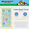 image:imageFranco Collectibles Batman DC Comics Vintage Super Soft Cotton BathPoolBeach Towel 60 in x 30 in 100 Officially Licensed ProductHello Kitty  Friends  Icecream