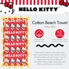 image:imageFranco Collectibles Batman DC Comics Vintage Super Soft Cotton BathPoolBeach Towel 60 in x 30 in 100 Officially Licensed ProductHello Kitty  the Long Run