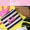 image:imageFranco Collectibles BeachPool Waterproof Swimsuit Makeup Toiletries Pouch BagBarbie