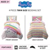 image:imageFranco Kids Bedding Super Soft Comforter and Sheet Set 4 Piece Twin Size BatmanPeppa Pig