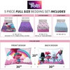 image:imageFranco Kids Bedding Super Soft Comforter and Sheet Set 4 Piece Twin Size BatmanTrolls World Tour