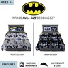 image:imageFranco Kids Bedding Super Soft Comforter and Sheet Set with Sham 7 Piece Full Size Paw PatrolBatman