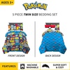 image:imageFranco Kids Bedding Super Soft Comforter and Sheet Set with Sham 7 Piece Full Size Paw PatrolPokemon
