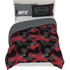 image:imageFranco Kids Bedding Super Soft Comforter and Sheet Set with Sham 7 Piece Full Size Paw PatrolUfc