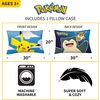 image:imageFranco Kids Bedding Super Soft Microfiber Reversible Pillowcase 20 in x 30 in Sonic The HedgehogPokemon