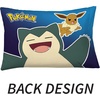 image:imageFranco Kids Bedding Super Soft Microfiber Reversible Pillowcase 20 in x 30 in Sonic The HedgehogPokemon