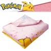 image:imageFranco Kids Bedding Super Soft Plush Micro Raschel Blanket 62 in x 90 in Baby SharkPokemon Girl