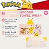 image:imageSanrio Hello Kitty Skeleton Halloween Kids Super Soft BathPoolBeach Soft Cotton Terry Hooded Towel Wrap 24 in x 50 in Officially Licensed Product by FrancoPink  Pokemon Girl