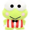 Keroppi