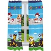 Paw Patrol