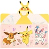 Pink - Pokemon Girl