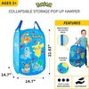 image:imageFranco Kids Room Collapsible Storage Bin Pop Up Hamper One Size Super MarioPokemon